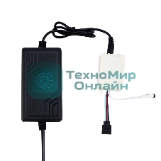 Комплект светодиодной ленты 5 м с блоком питания и RGb контроллером IP65, свечение RGb LAMPER