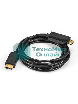 Кабель DisplayPort-HDMI ExeGate EX-CC-DP-HDMI-2.0 (20M/19M, 2м, экран)