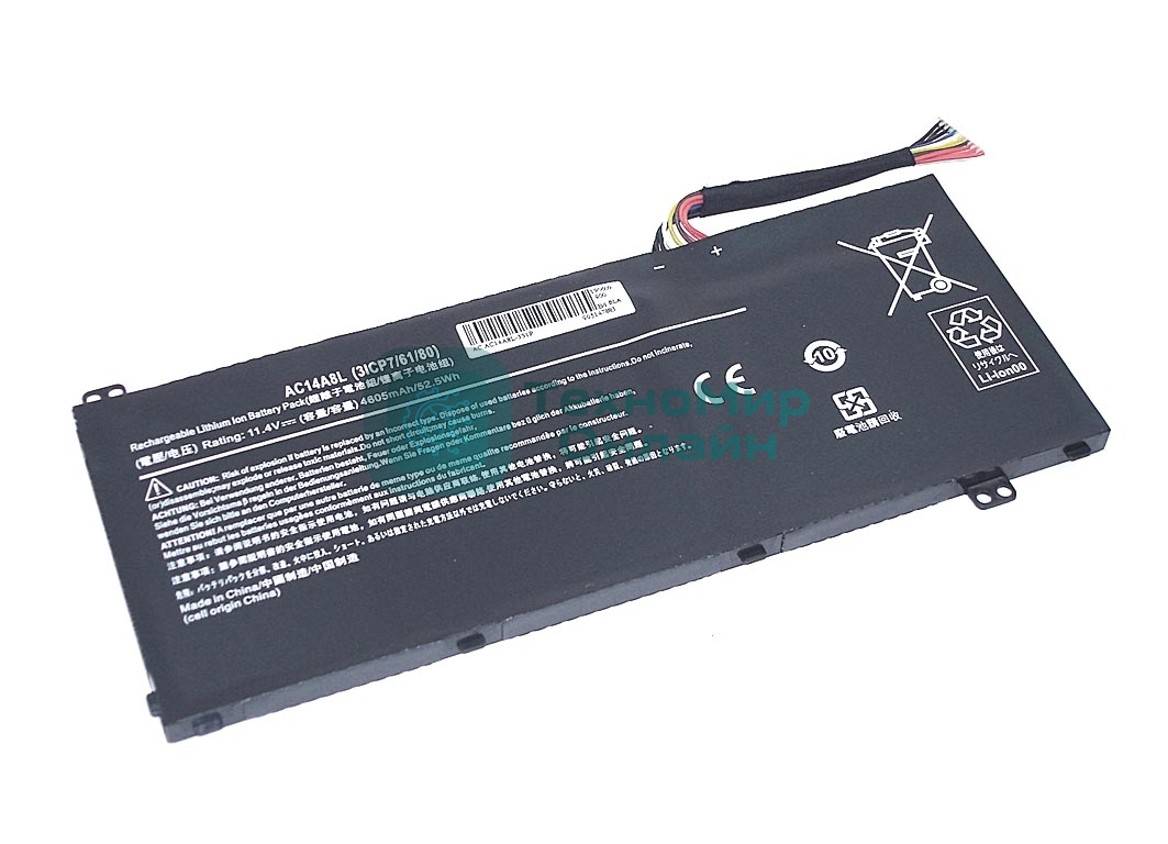Аккумуляторная батарея для ноутбука Acer Aspire VN711.4V 4605mAh OEM черный