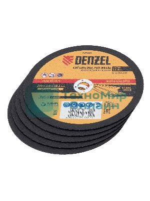 Круг отрезной по металлу Denzel 230 х 2,0 х 22,2 мм, A36TBF, в метал. банке, 5 шт.