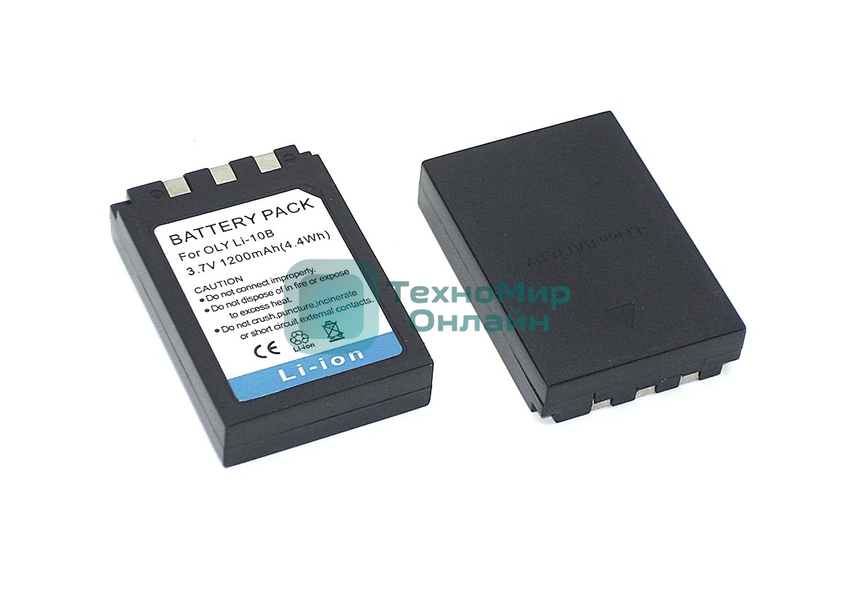 Аккумуляторная батарея для фотоаппарата Olympus Camedia C-50 (Li-10B) 3.7V 1200mAh
