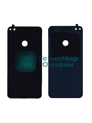 Задняя крышка для Huawei P9 lite 2017 синий