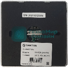 Считыватель карт Tantos TS-RDR-QR2-EM внутренний