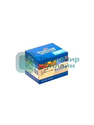 Картридж лазерный ProfiLine PL-106R01205 для принтеров Rank Xerox Phaser 6110/6110MFP Magenta 1000 копий
