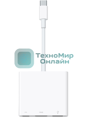 Многопортовый адаптер Apple USB-C Digital AV Multiport Adapter