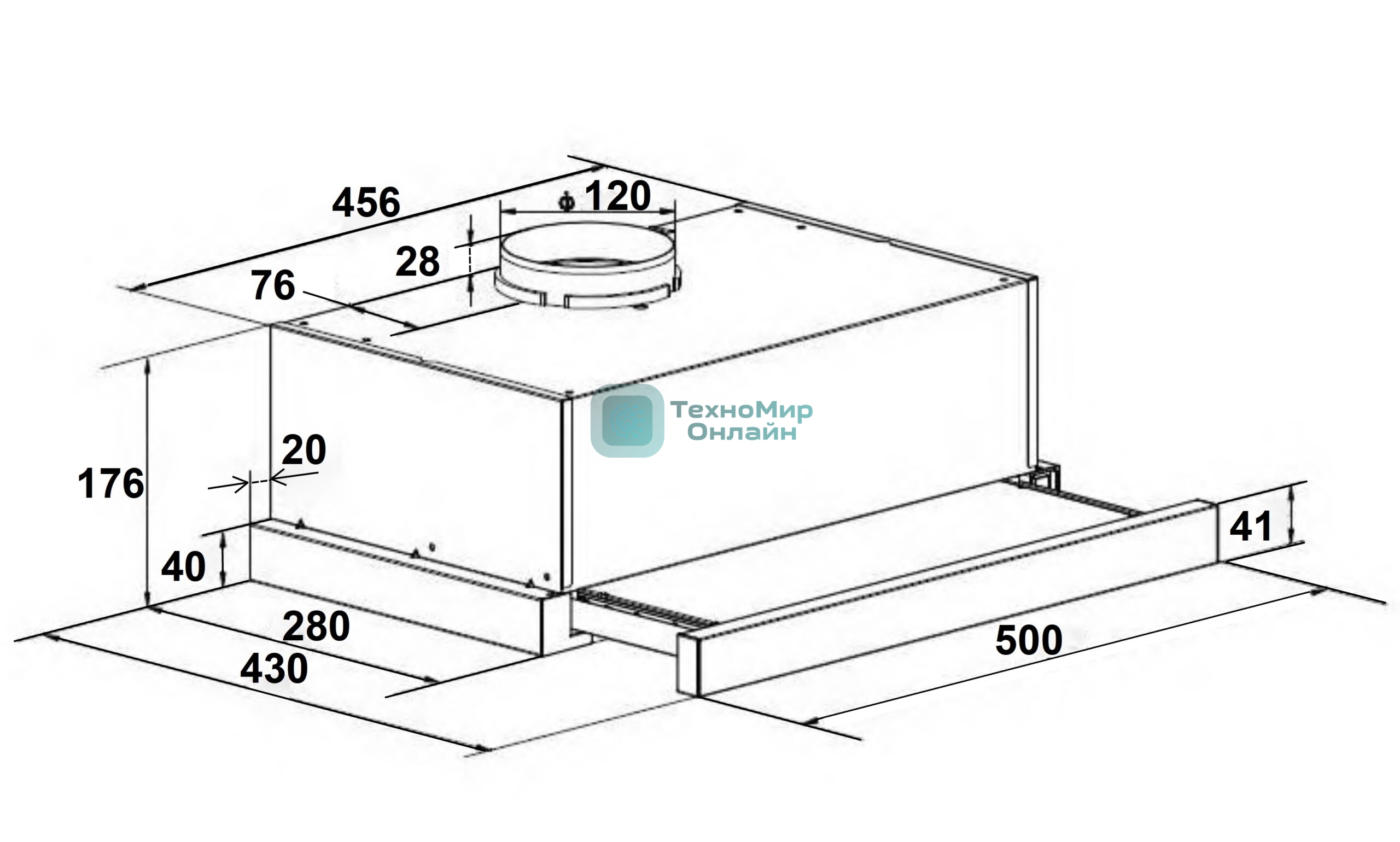Вытяжка телескопическая LEX Hubble 500 черный, 50 см, 650 куб. м/ч, 48 дБ