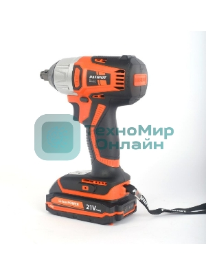 Гайковерт ударный бесщеточный PATRIOT BR 210Li 1/2, шт