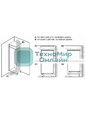 Морозильная камера Bosch GIN81AE30M Встраиваемая
