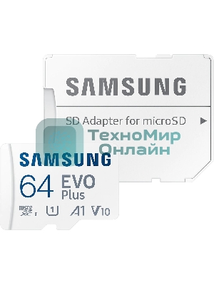Флеш карта microSDXC 64GB Samsung EVO Plus Memory Card Samsung UHS-I U1 Class 10, Adapter, 130 MB/s, 10000 циклов, - 25°C to 85°C, RTL Samsung MB-MC64KA