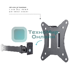 Кронштейн Arm media LCD-T10 черный 6 шт/уп. Кр. стал. настол. для мон. 15