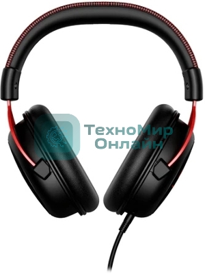 Гарнитура HyperX Cloud II красный, проводная, совместимость с консолями