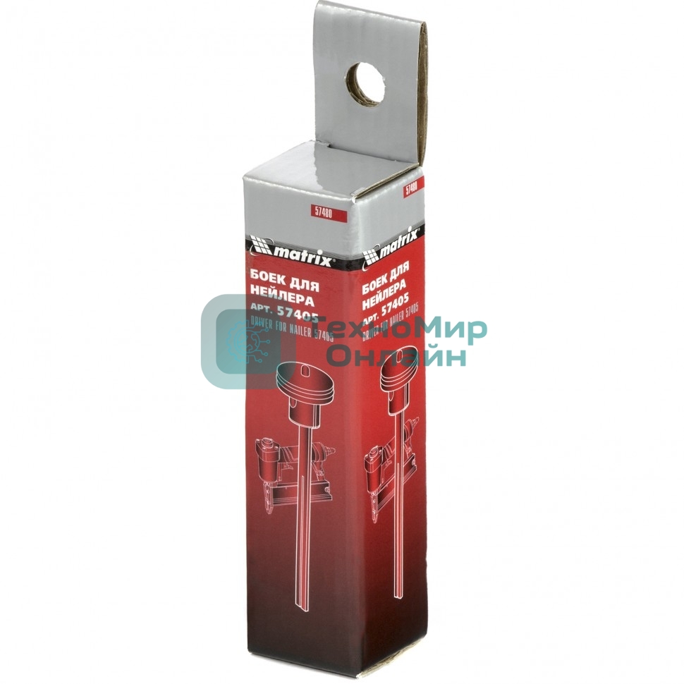 Боек Matrix для нейлера артикул 57405 57480