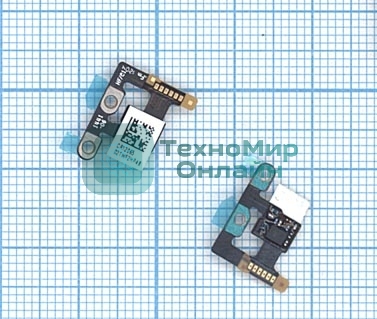 Шлейф GPS антенны для iPhone 5S