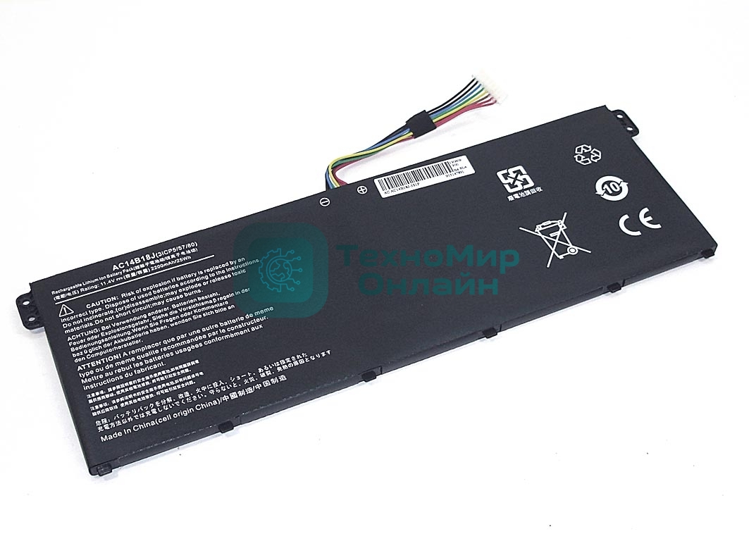 Аккумуляторная батарея для ноутбука Acer Chromebook 13 CB5-311 11.4V 2600mAh OEM