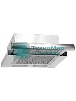 Вытяжка встраиваемая Elikor Интегра 45П-400-В2Л белый/нержавеющая сталь, 45 см, 400 куб. м/ч, 55 дБ