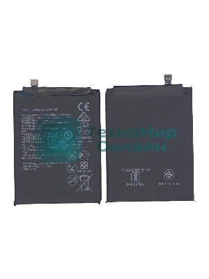 Аккумулятор для Huawei Honor 7A/6A/6C/8A/8S/9S/Y5 2017/Nova (HB405979ECW)