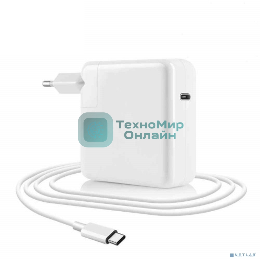 Универсальный блок питания USB-C KS-is KS-510, 90Вт)