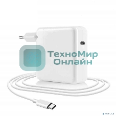 Универсальный блок питания USB-C KS-is KS-510, 90Вт)