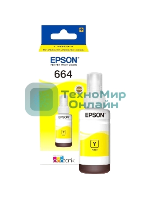 Чернила для Epson C13T66444A Epson L100 (yellow) 70 мл