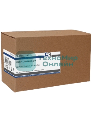 Картридж лазерный CopyRite CR-KYTK5230K TK-5230K черный (2600 стр.) для Kyocera P5021cdn/cdw/M5521cdn/cdw