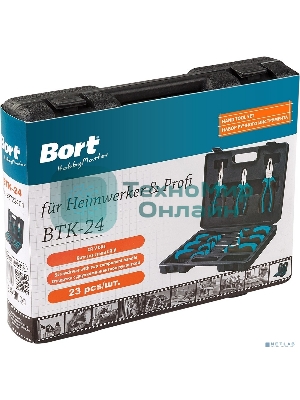 Набор ручного инструмента Bort BTK-24