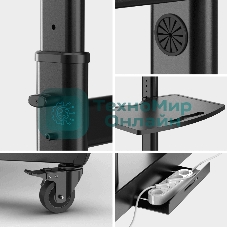 Стойка ONKRON TS1891 черный