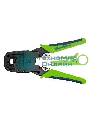 Клещи для обжима телефонных и компьютерных клемм Сибртех 4P, 6P, 8P, функция обрезания проводов