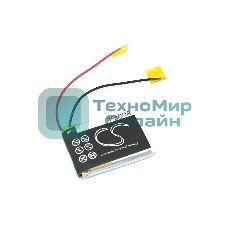 Аккумуляторная батарея CameronSino CS-JMW100SL для JBL Wind 3.7V 800mAh, 2.96Wh