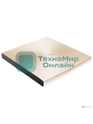 Оптический привод внешний ASUS SDRW-08U9M-U/GOLD/G/AS/P2G, dvd-rw, external ; 90DD02A5-M29000