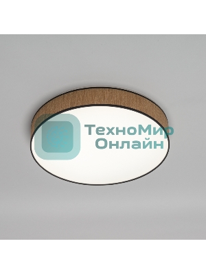 Светильник потолочный Rexant Alata, LUMI Line, 70Вт, 500х90 мм, соломенный