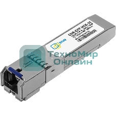 Модуль SNR SFP WDM, дальность до 20км (14dB), 1310нм LC