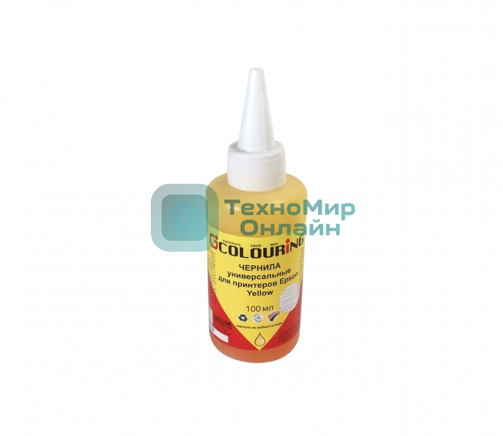 Чернила для Epson универсальные Yellow 100 мл водн Colouring