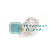 Вилка RJ-45 (8P8C) PLUG5SP/10 универсальная cat.5e экранированная, контакты 30 микродюймов