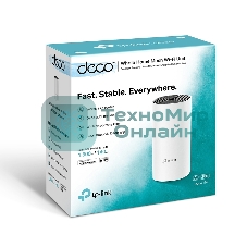 Домашняя Mesh TP-Link Wi-Fi система Deco M4 (1-Pack), 1167 Мбит/с (5 ГГц: до 867 Мбит/с + 2,4 ГГц: до 300 Мбит/с), 2 порта 1000 Мбит/с, 2 встроенные антенны на каждом модуле Deco