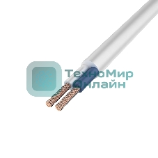 Провод соединительный ПВС Rexant 2x1,0 мм², белый, длина 20 метров, ГОСТ 7399-97