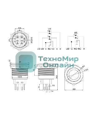 Кнопка антивандальная Rexant Ø22 250В Б/Фикс (6с) (ON)-OFF/(OFF)-ON подсв/зеленая