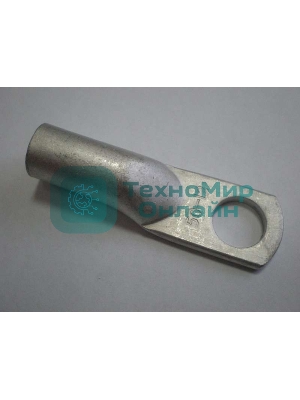 Наконечник медный ТМЛ 50-10-11 Т2 (опрес. луж.) КЗОЦМ 557810