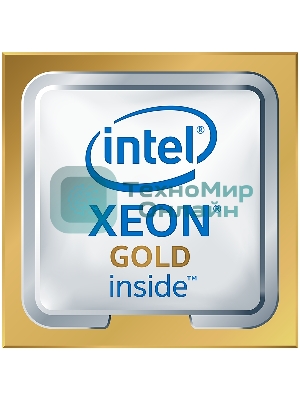 Процессор Intel Xeon Gold 6330 Soc-4189 2.0GHz OEM