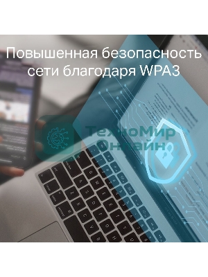 Двухдиапазонный Wi-Fi адаптер TP-Link Archer T2E AC600 PCI Express