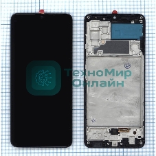 Дисплей для Samsung Galaxy A32 SM-A325F в сборе с тачскрином и рамкой (OLED) черный