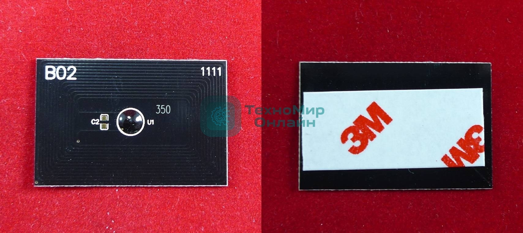 Чип ELP для Kyocera FS-3920DN (TK350) 15K (Китай)