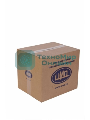 Шкаф телеком. настен, 9U, 600x650 дверь металл (ШРН-9.650.1) (1 коробка)