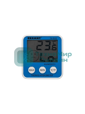 Метеостанция комнатная Rexant RX-108