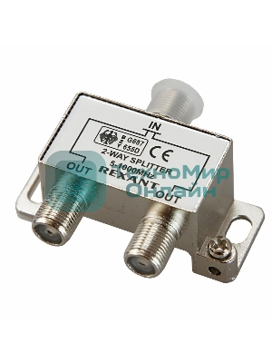 Делитель антенный F-типа Rexant на 2 TV, 5-1000 МГц