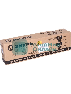 Скважинный насос Вихрь СН-50НП 68/3/12