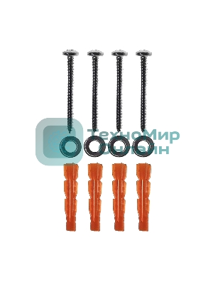 Держатель-органайзер Rexant для покрасочных работ, настенный, черный