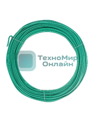 Проволока для подвязки Сибртех, стальная в ПВХ (зеленый) 25 м, внутр. 1,6 мм/внеш. 3,0 мм