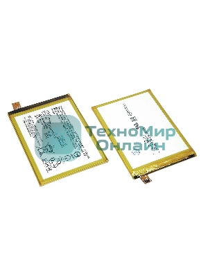 Аккумуляторная батарея LIS1605ERPC для Sony Xperia Z5 Premium Dual, 3400mAh, 3.8V