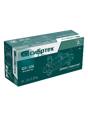 Домкрат гидравлический подкатной Сибртех2 т, 135-320 мм