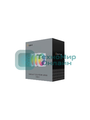 Вентилятор для корпуса Ocypus Gaммa F12 Elite WH ARGb 3 IN 1, 120x120x25мм, 4-PIN PWM, 600-1800 RPM, 26 DBA MAX, HYDRO BEARING